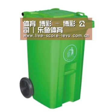 产品名称八