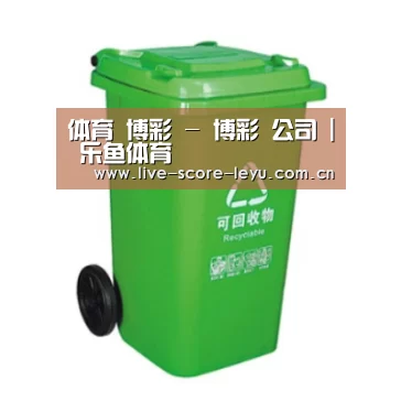 产品名称七