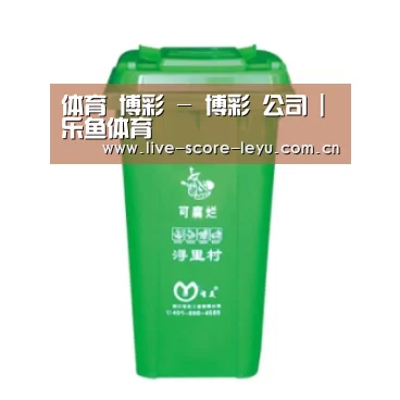 产品名称七