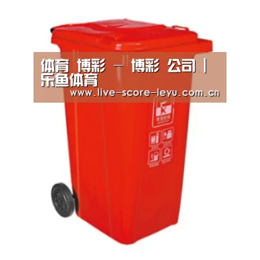 产品名称四