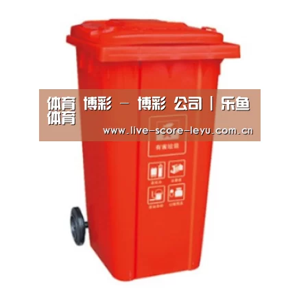产品名称二