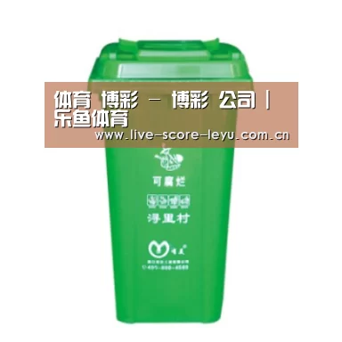 产品名称八