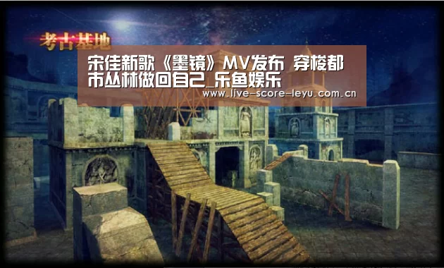 乐鱼娱乐